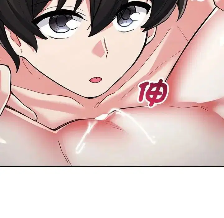 第16話 - 第8页