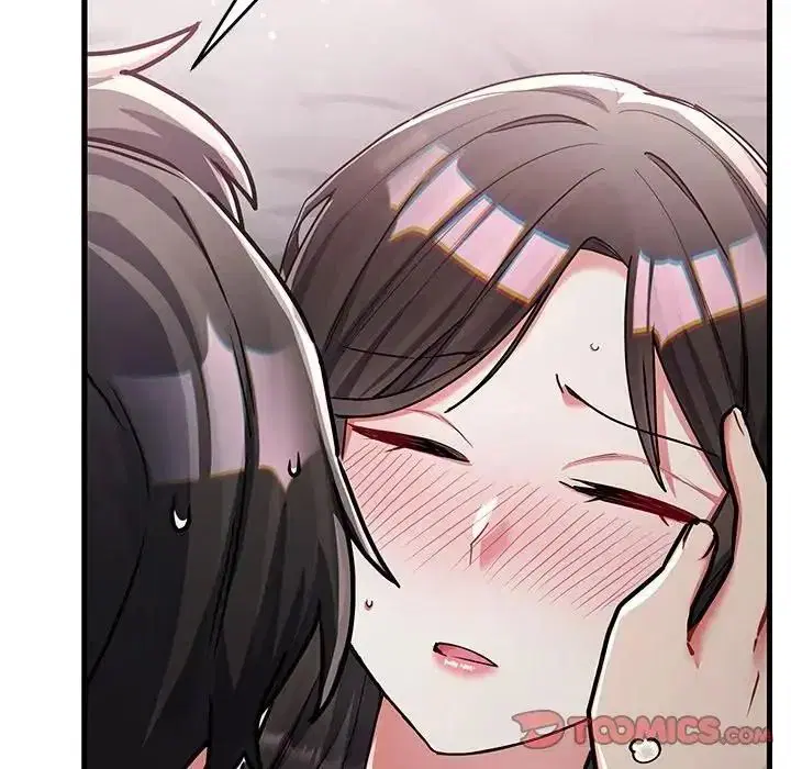 第17話 - 第100页
