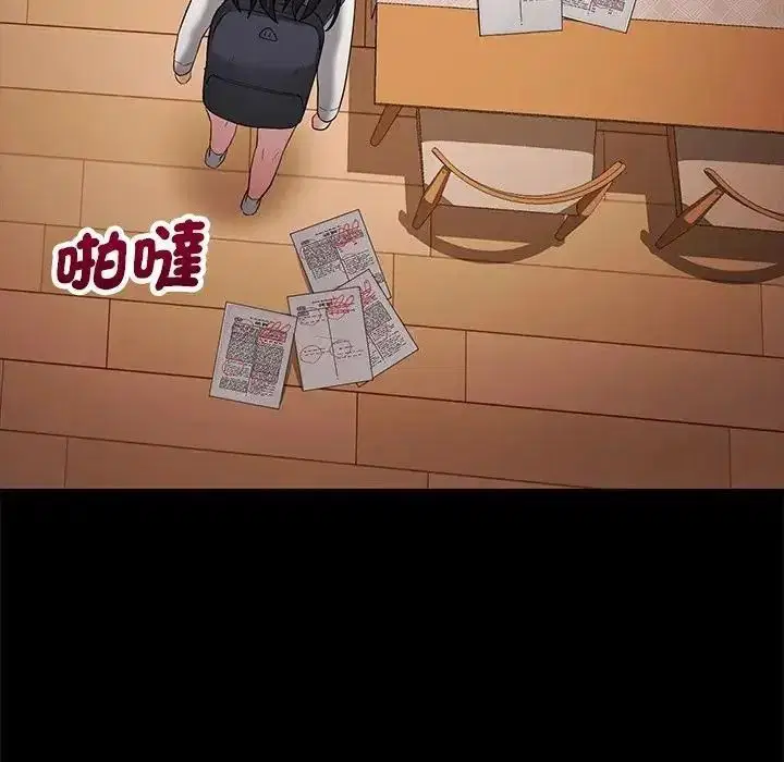 第17話 - 第215页