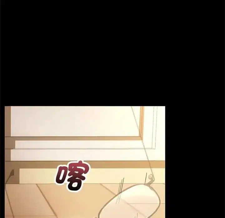 第17話 - 第228页