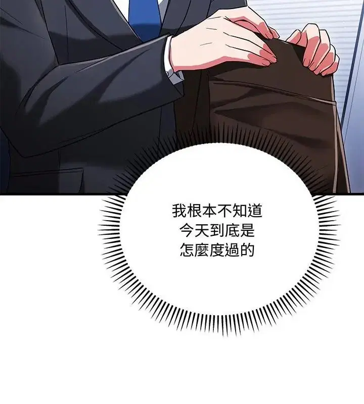 第18話