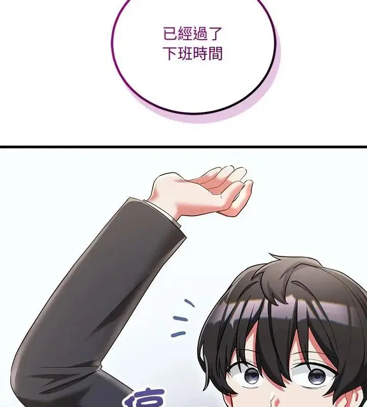 第18話