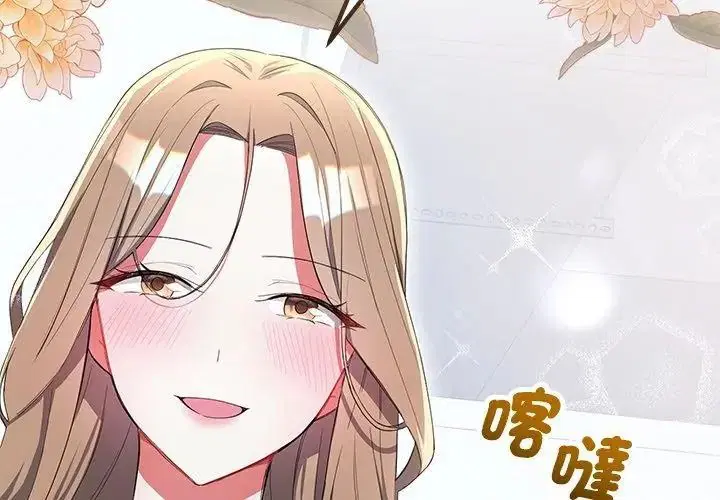 第18話