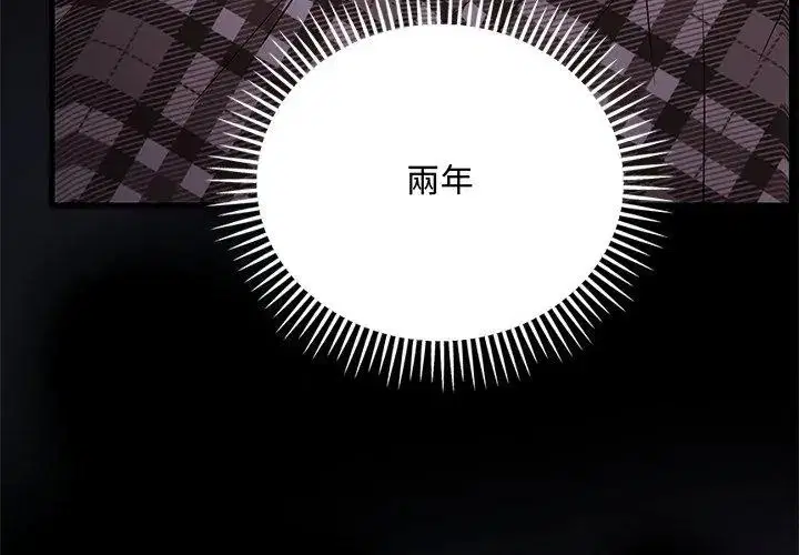 第18話