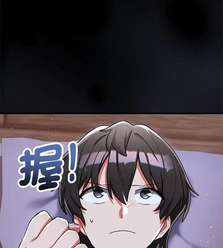 第18話