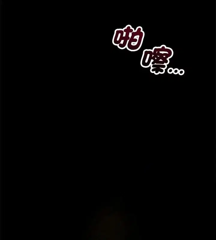 第18話