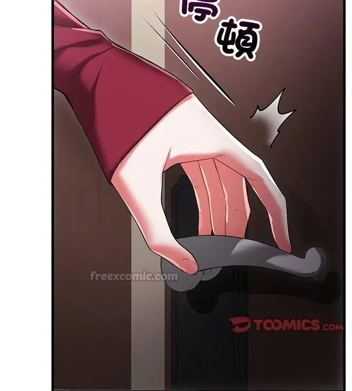 第18話