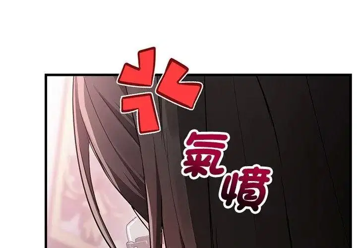 第18話