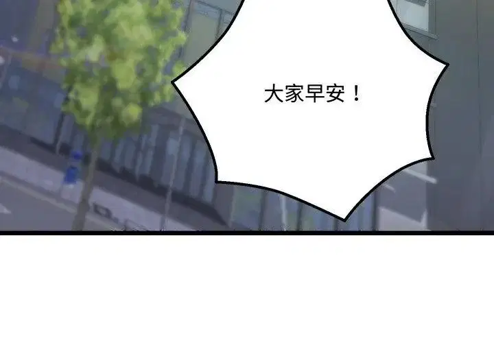第19話