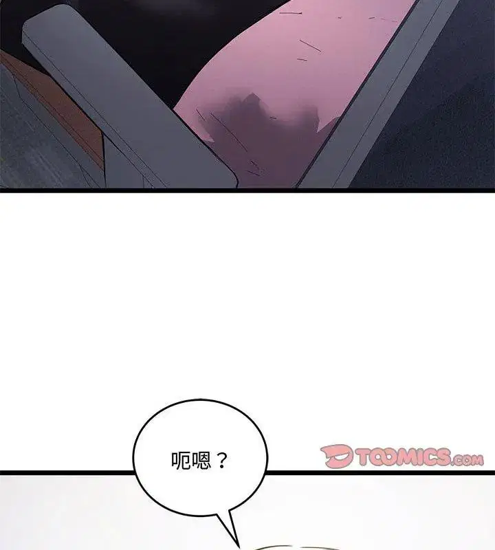 第19話