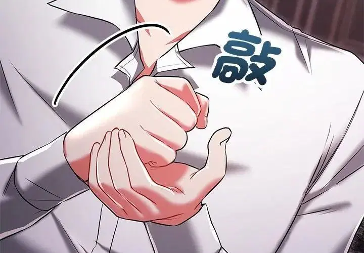 第19話