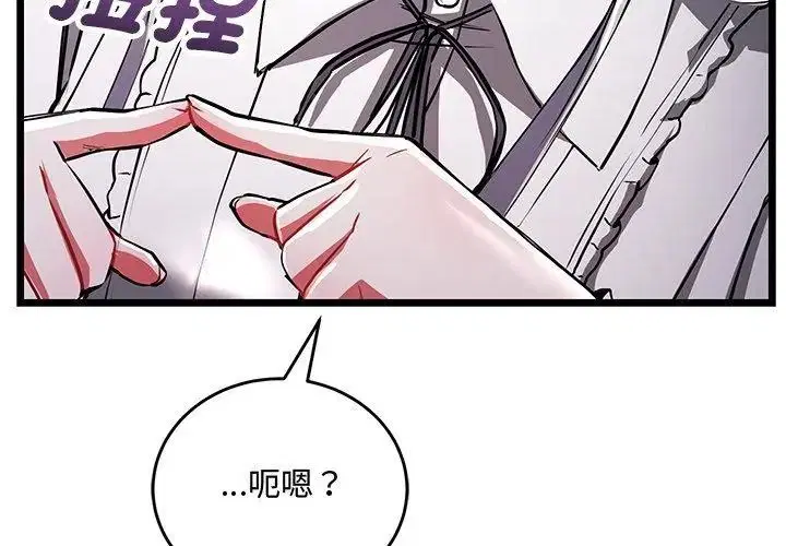 第19話