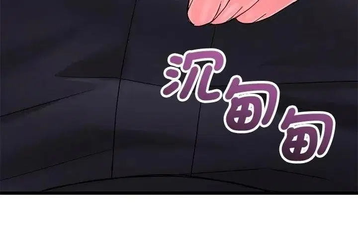 第19話