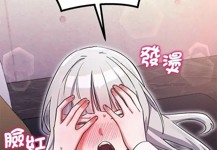 第19話