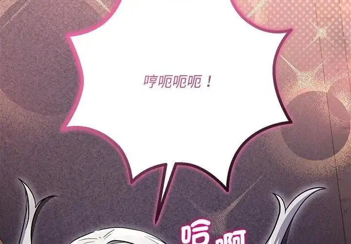 第19話