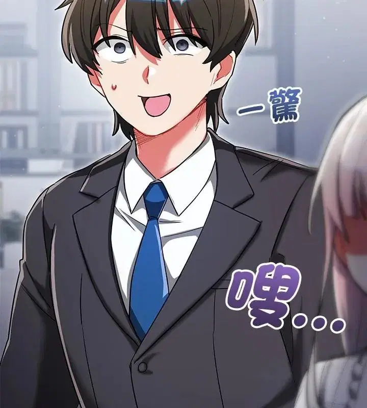 第19話