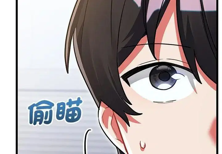 第19話