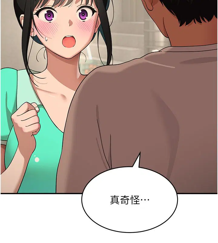 第7話