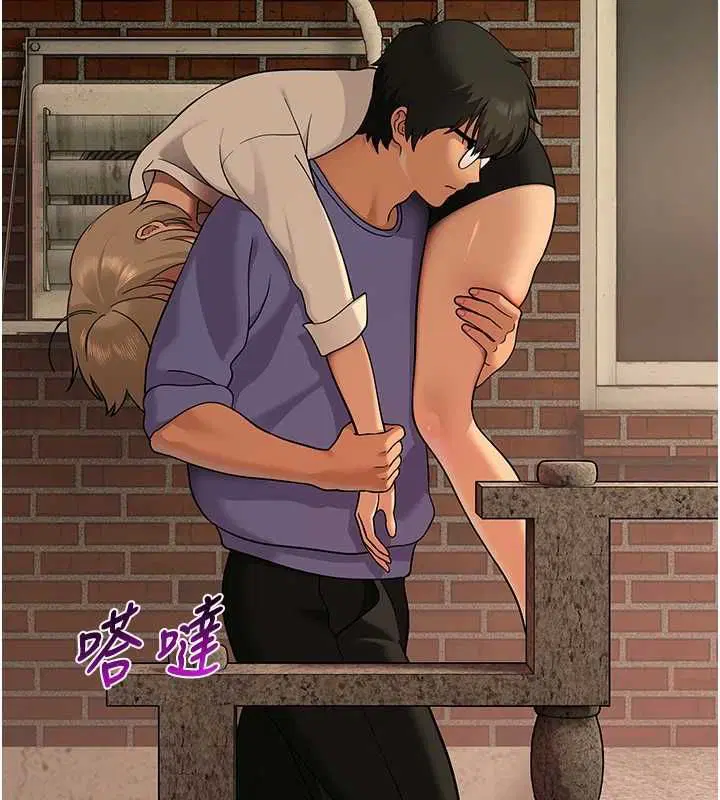 第2話-別怪我沒有警告妳