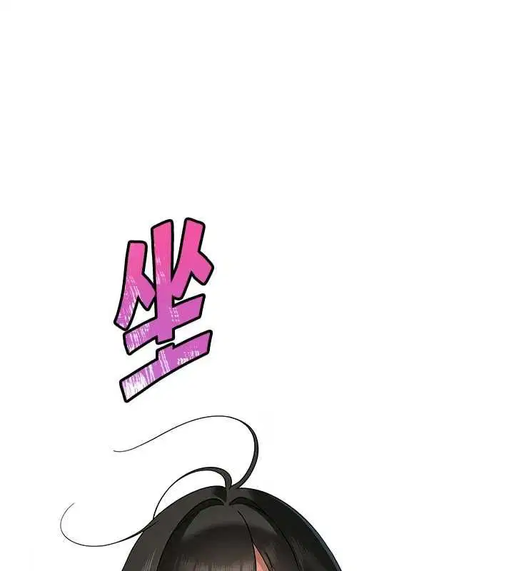 第5話-不由自主還想要♥
