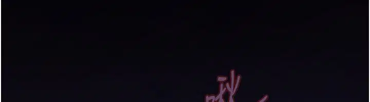 第6話-有其他女人的味道