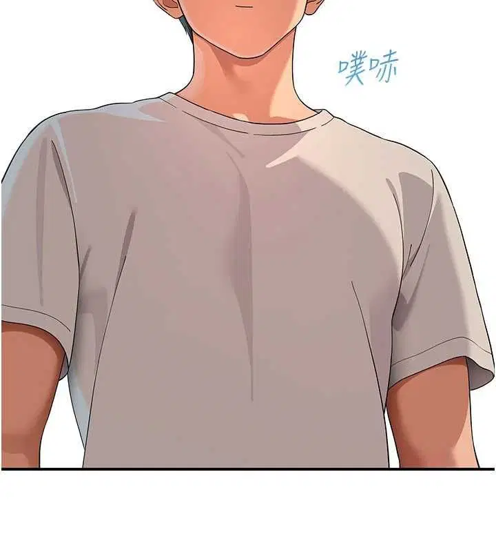 第8話