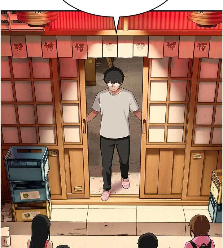 第8話