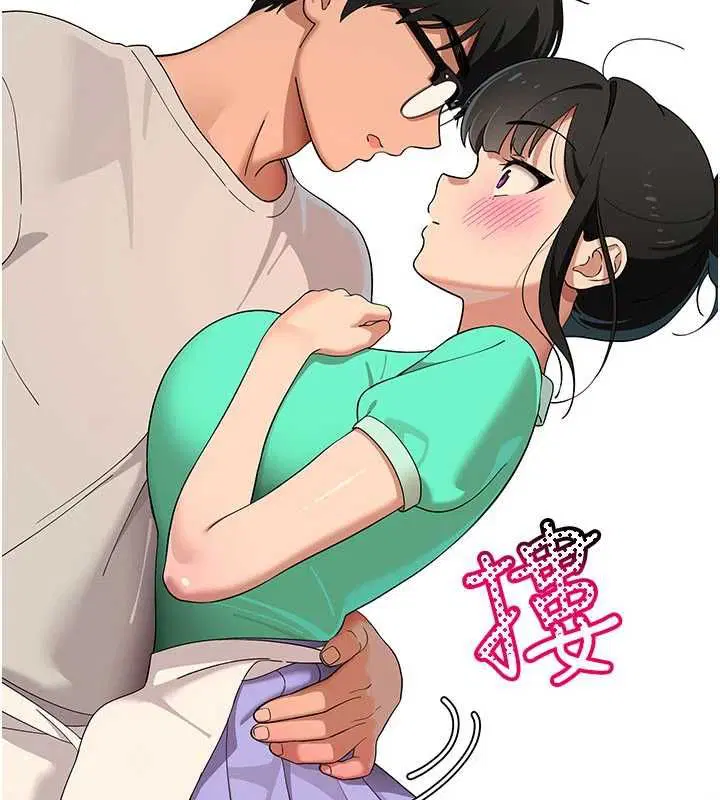 第8話