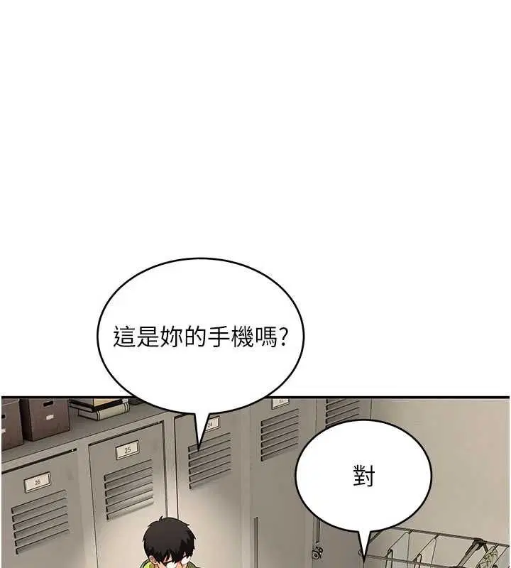 第9話