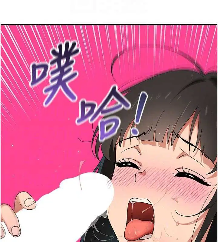 第9話