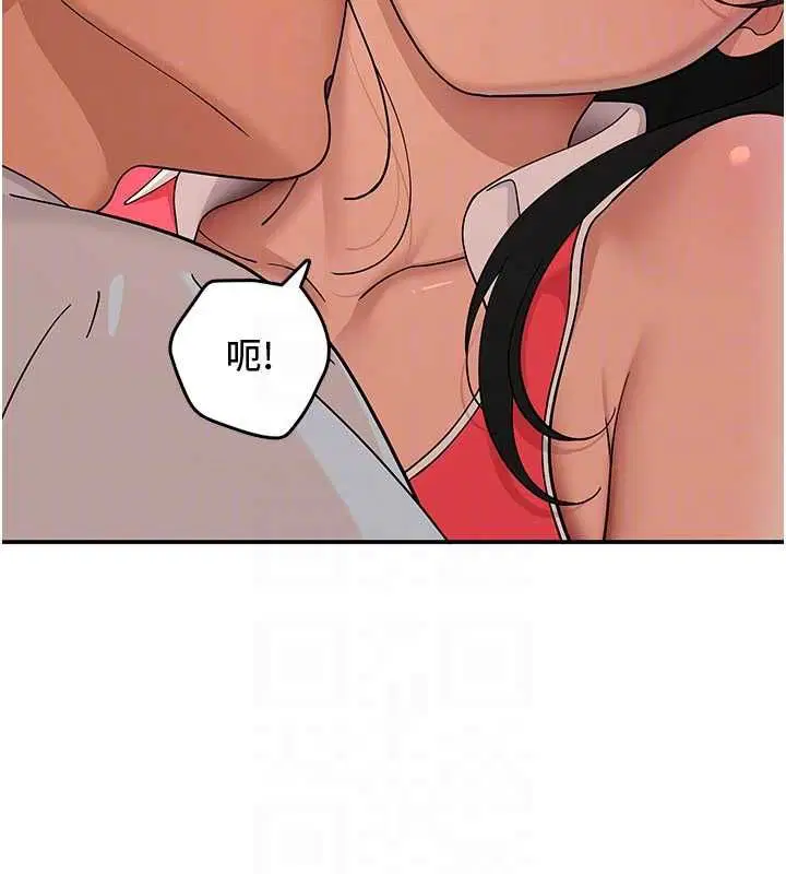 第9話