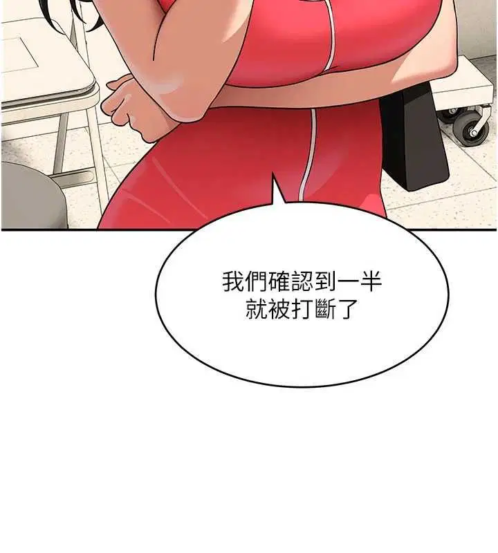 第9話