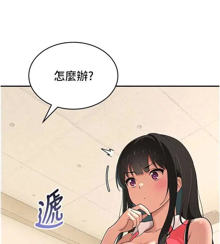 第9話