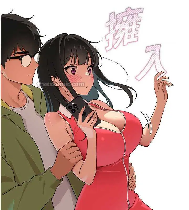 第9話