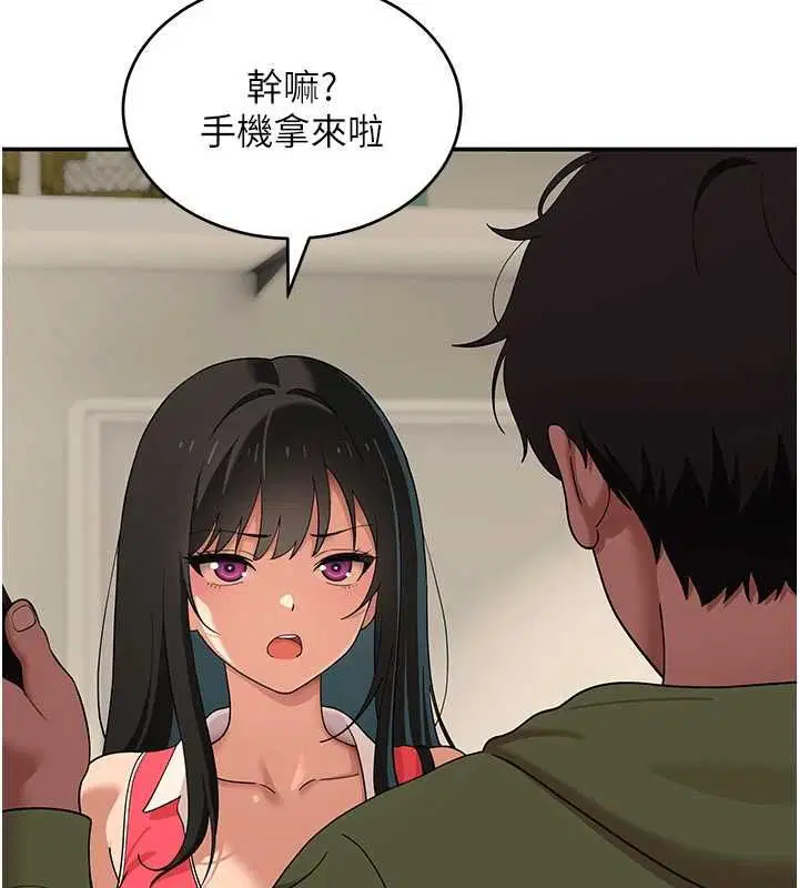 第9話