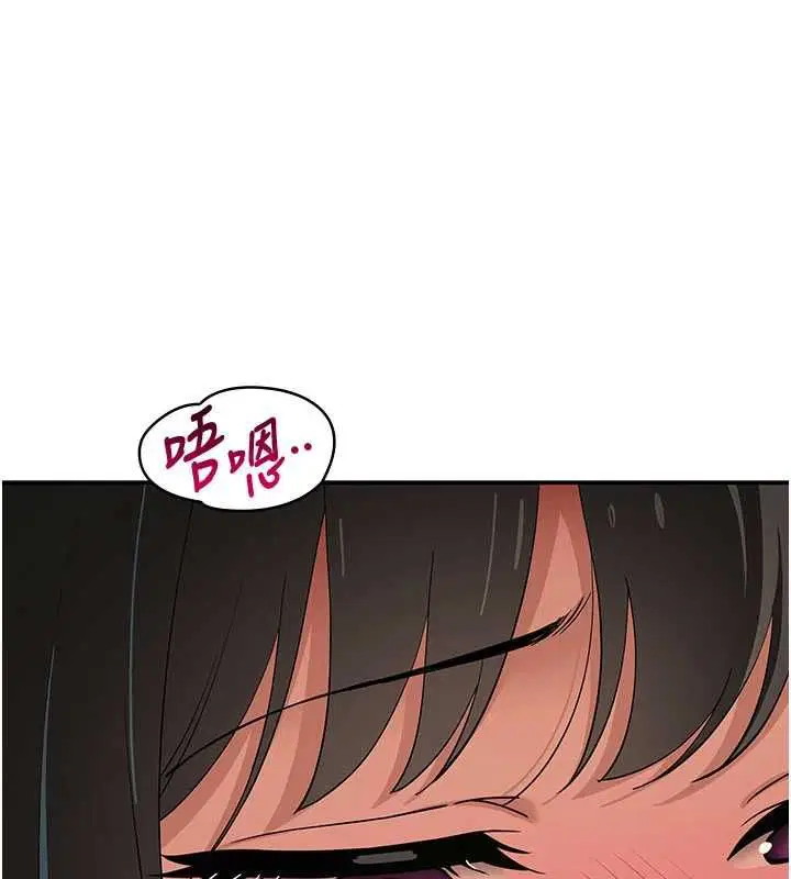第9話