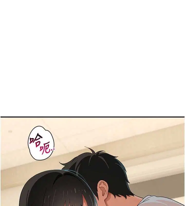 第9話