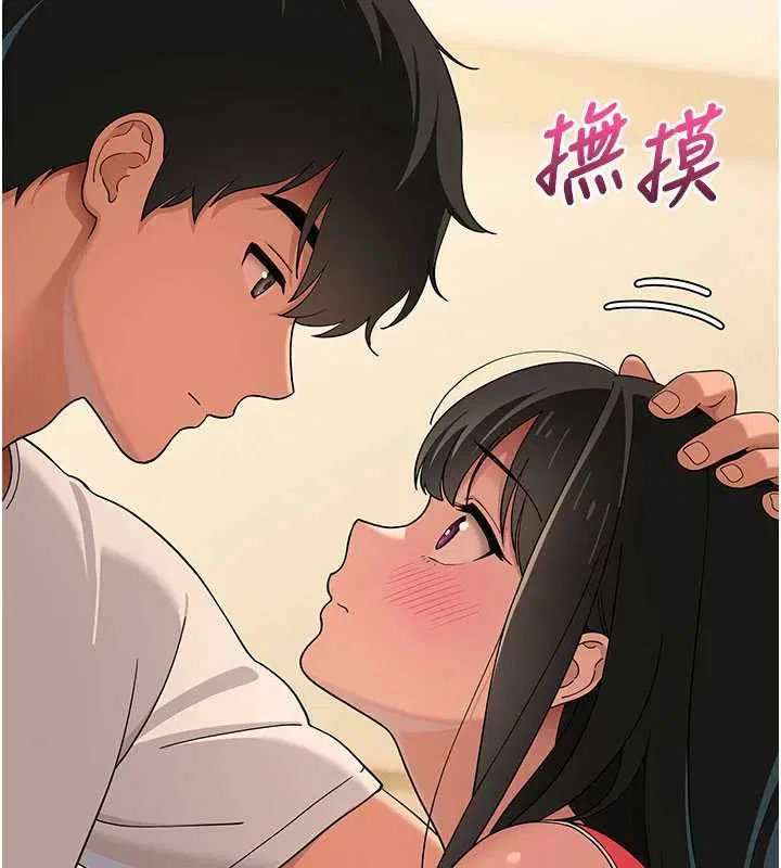 第9話