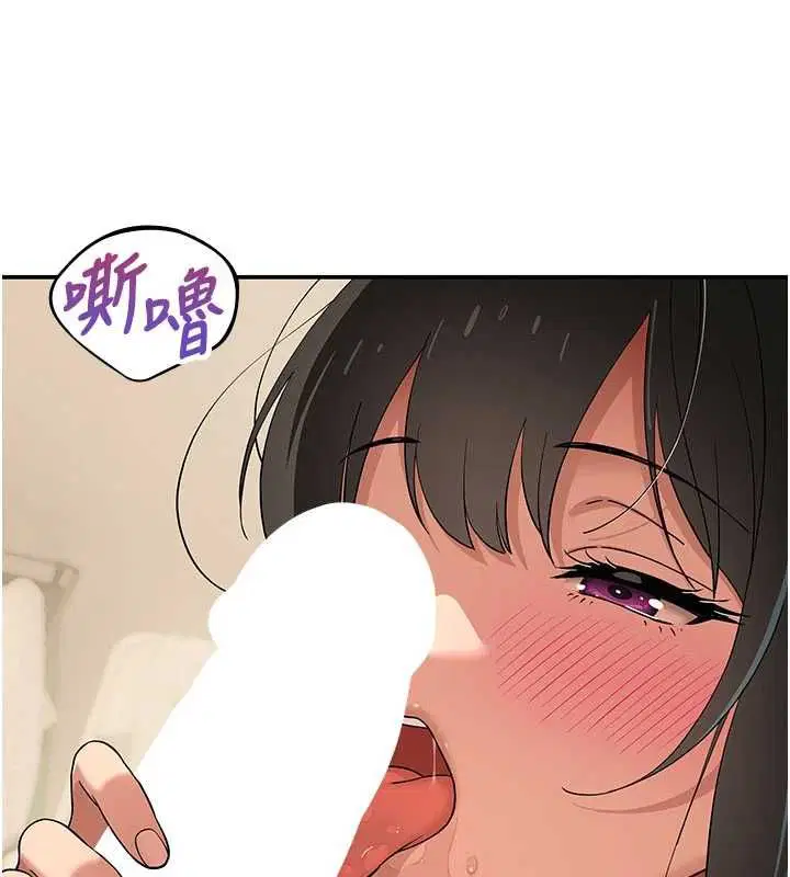 第9話