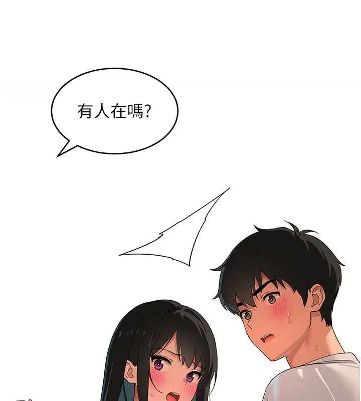 第10話