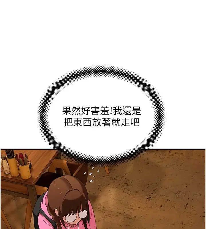 第10話