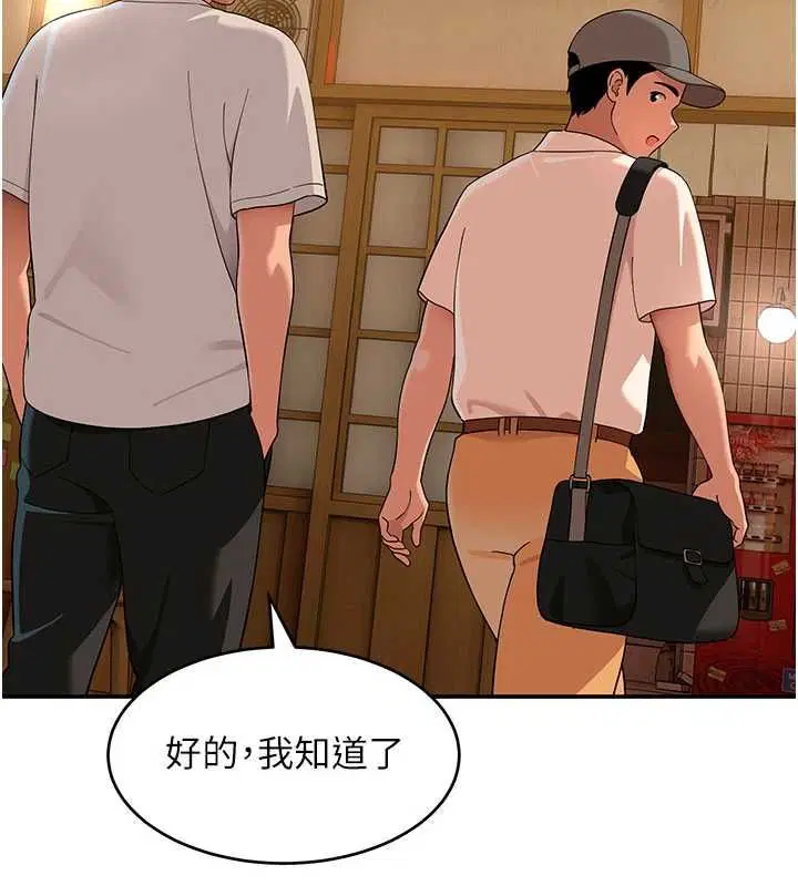第10話