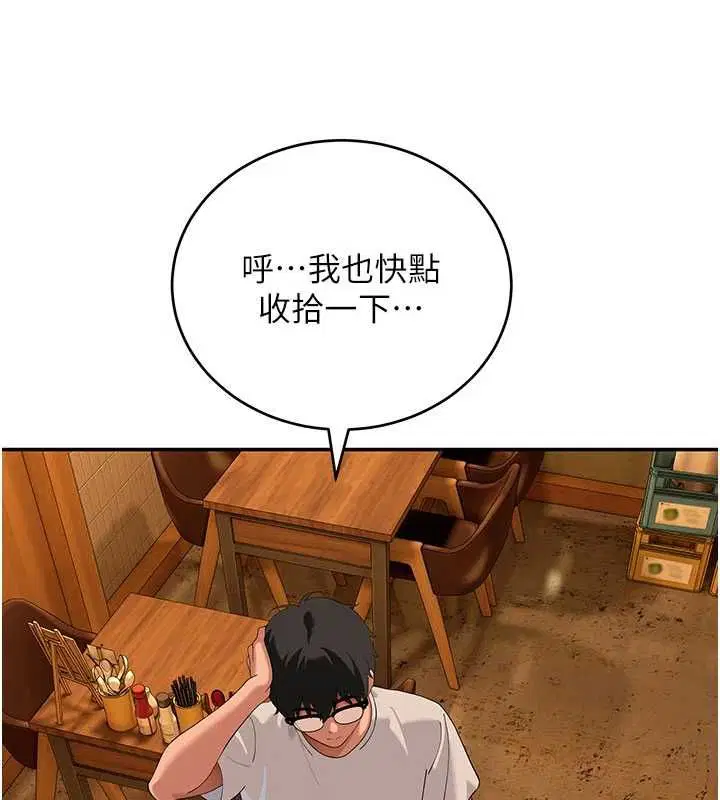 第10話