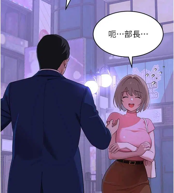 第10話