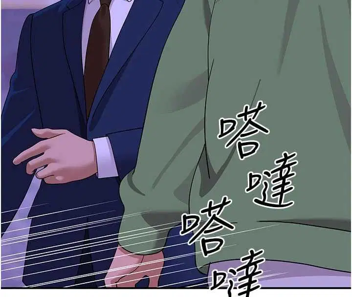 第10話