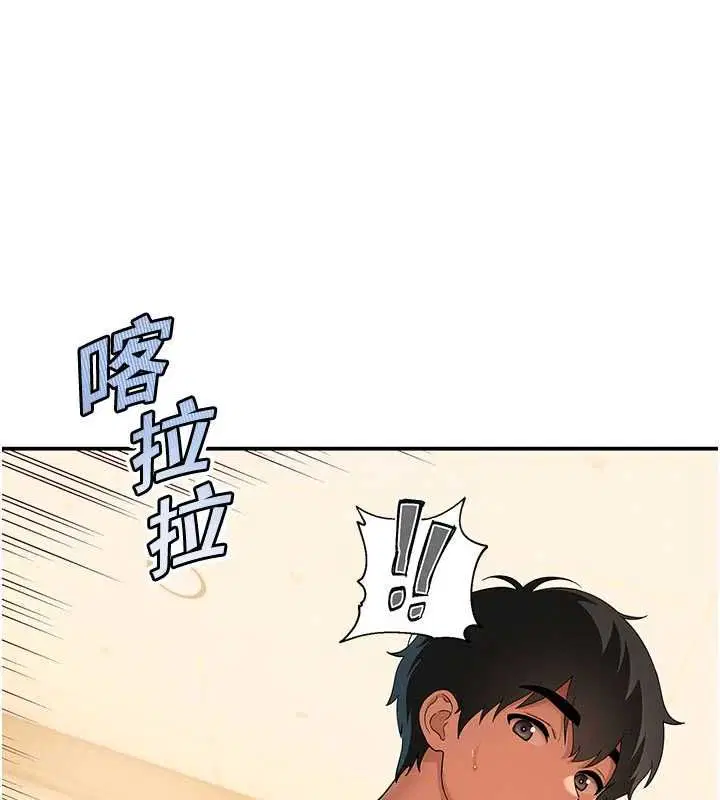 第10話