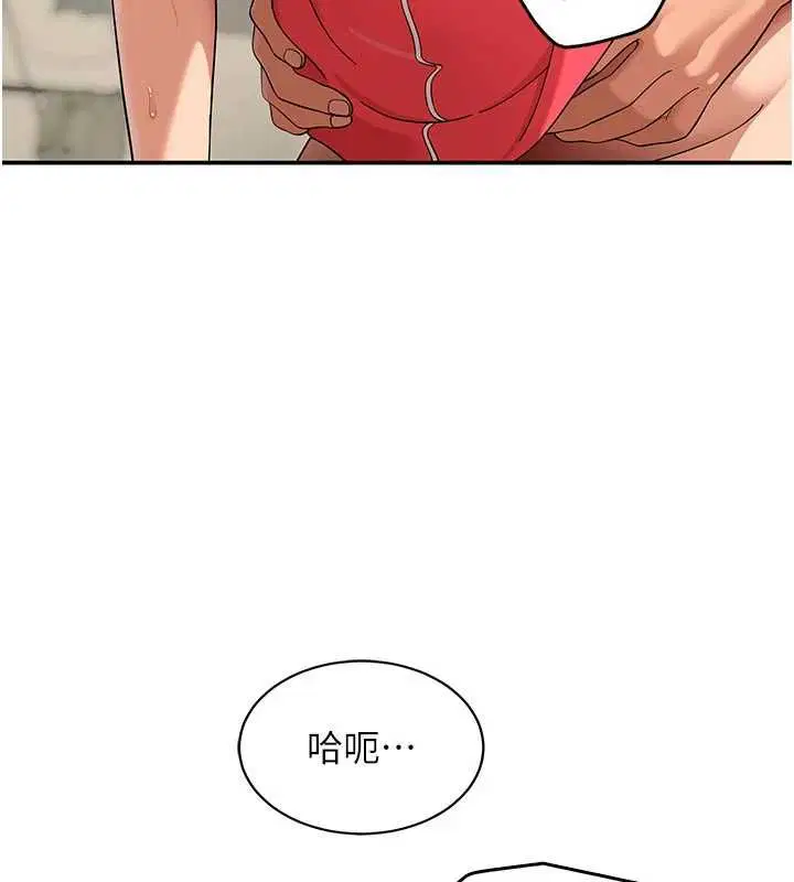 第10話