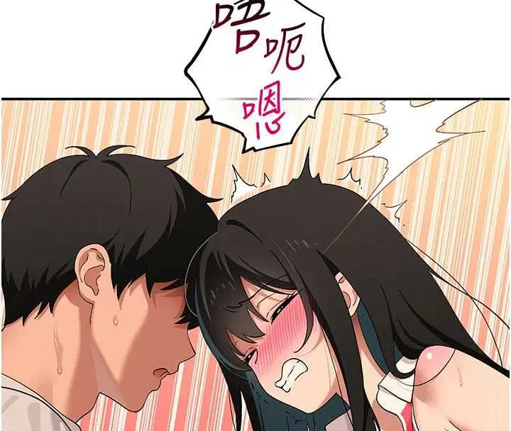 第10話