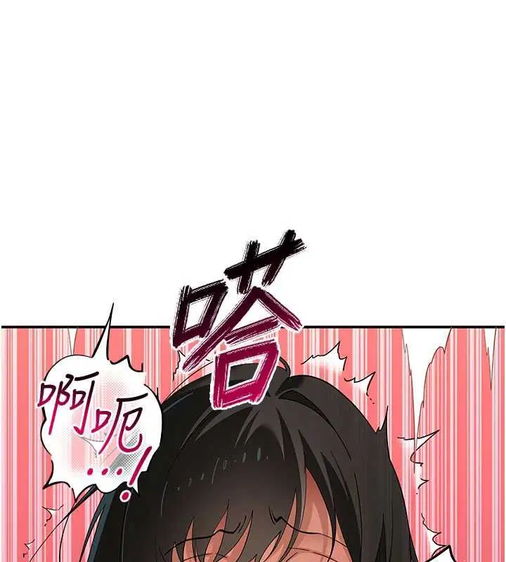 第10話