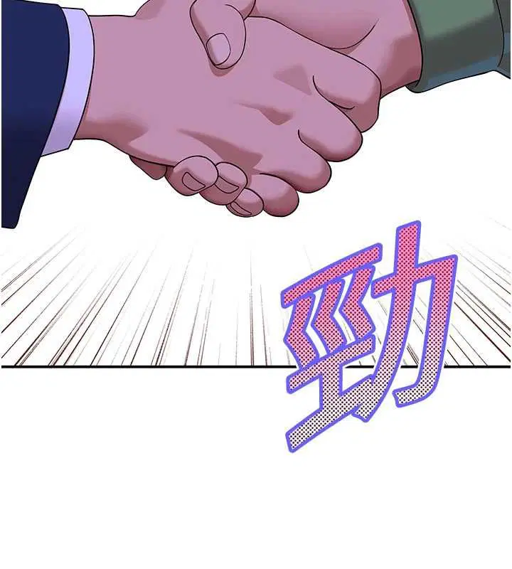 第11話